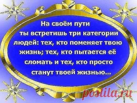 (1) Одноклассники
