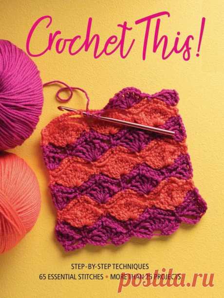 Crochet This!