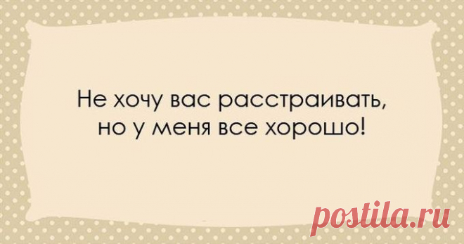 Одесситы - уникальный народ. Их юмор уж точно ни с чем не спутаешь!