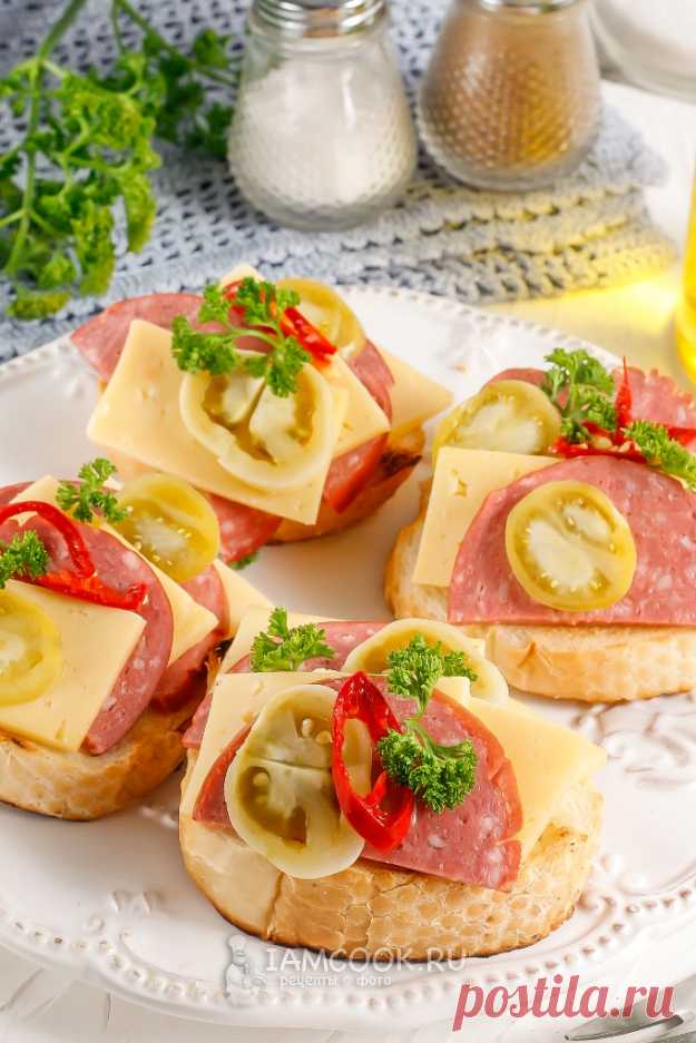 ღ Брускетта с колбасой и сыром