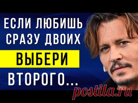 Об этом должен знать КАЖДЫЙ! Потрясающие Цитаты Джонни Деппа на все случаи жизни