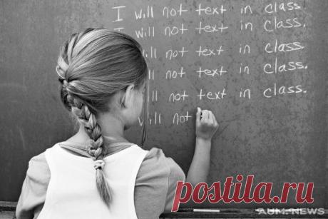 Слова-пароли - ключи к исполнению желаемого Слова-пароли это метод внутреннего преобразования, использование слов-переключателей по методу Джеймса Т. Мангана. Слова - пароли, соединяют сознание с подсознанием и приводят к цели, которую человек ставит перед собой. С помощью этих слов, вы можете полу