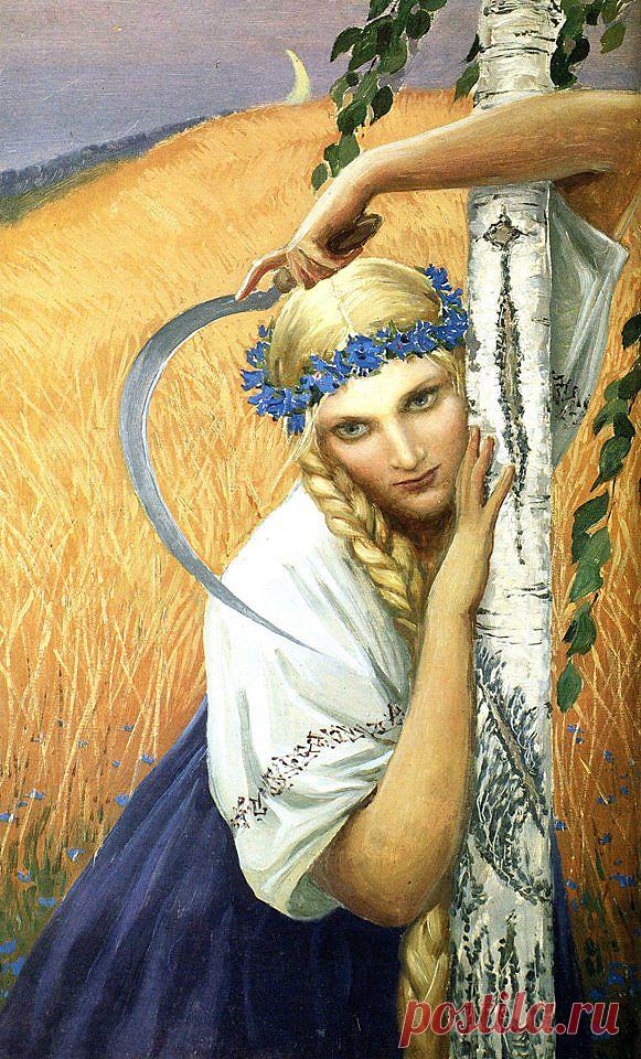 Краса моя,ненаглядная!..