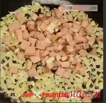 2 непрочитанных чата