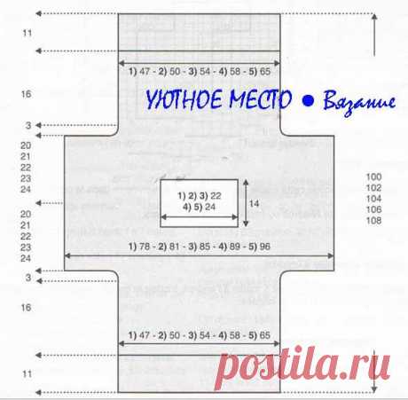 УЮТНОЕ МЕСТО ●Вязание●