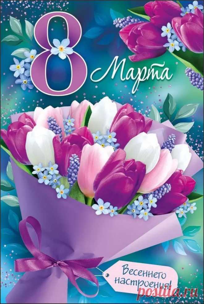 Изображение пина-истории