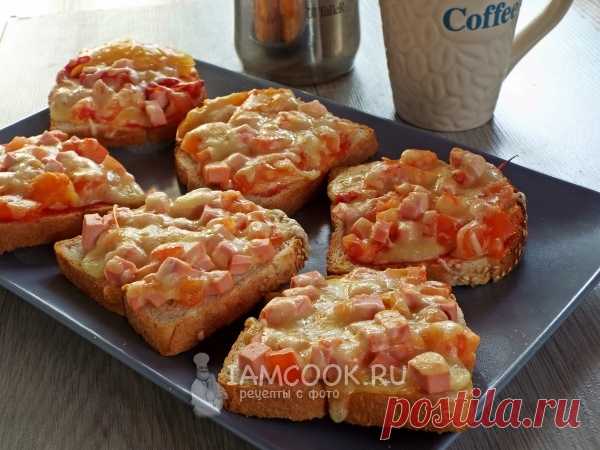 Ленивые мини-пиццы с сыром и колбасой — рецепт с фото Быстрые бутерброды, похожие на пиццы. Завтрак без хлопот в любой день недели.