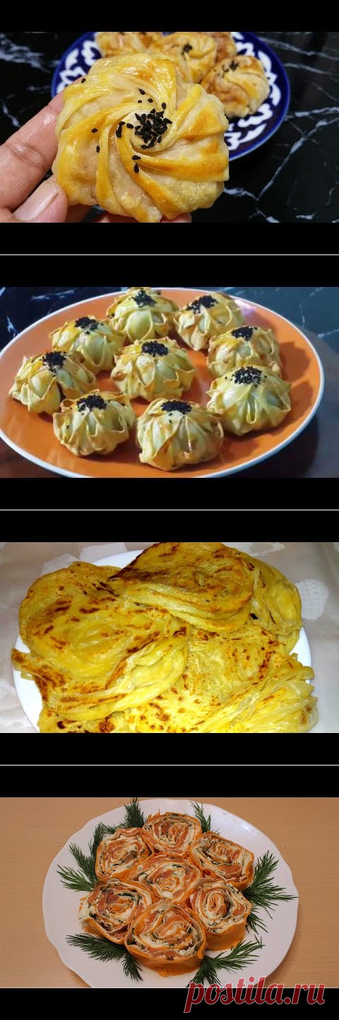 Ну какая вкуснятина из доступных продуктов ! Самса с тыквой / Как лепить самсу / Тесто для самсы - YouTube