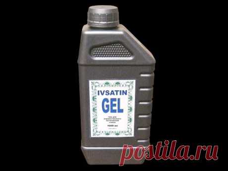 IVSATIN ГЕЛЬ  ДЛЯ МАТИРОВАНИЯ СТЕКЛА