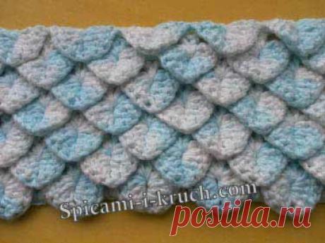 Узор чешуйки крючком