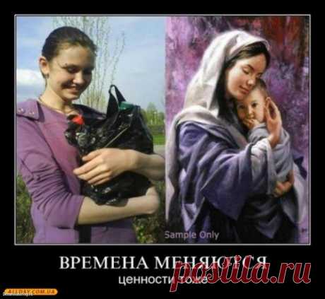 ДУМАЙ О СЕБЕ - притча.