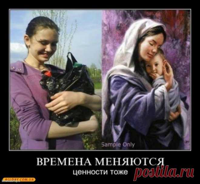 ДУМАЙ О СЕБЕ - притча.