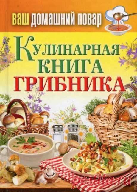 просто заставка