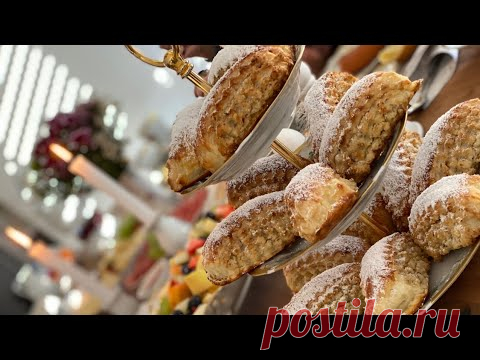 Пирожные из слоенного Теста / Быстрый и очень простой способ для занятых Джаночек