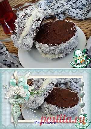Десерт Тюрбан имама + молочный десерт - кулинарный рецепт