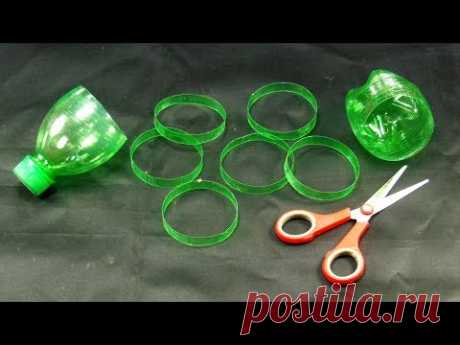 plastic bottle craft idea | best out of waste | plastic bottle reuse idea