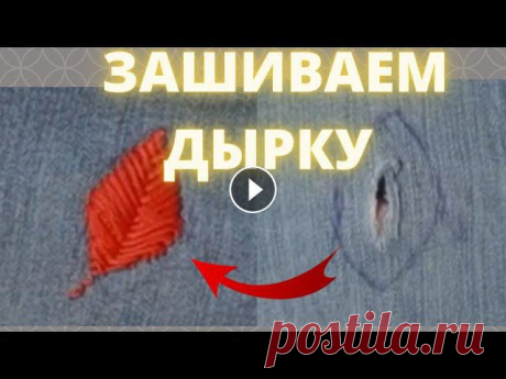 Что делать, если появилась дырка на одежде? Как красиво зашить дырку 8 потрясающих советов по шитью

жакет связать тунисским крючком