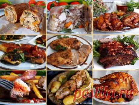 Сборник вкусных мясных блюд для торжественного стола на Кухни Анаит