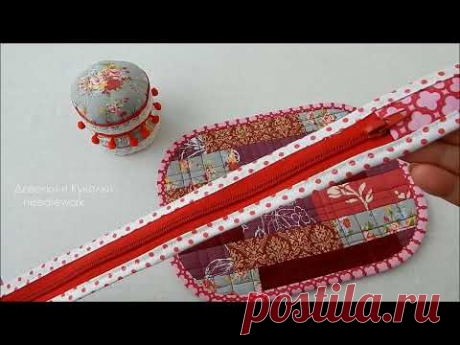 Мало кто знает эту хитрость. Косметичка на молнии из лоскутов, шитьё из полос.
