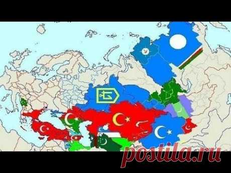 ПЛАН "ВЕЛИКОГО ТУРАНА"...