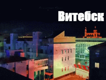 68YL4Q.gif (360×270)