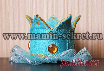 Корона для девочки своими руками