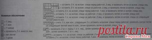 10г