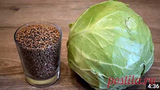 Стакан ГРЕЧКИ и КАПУСТА! Дешево, просто и очень вкусно! Ужин для большой семьи