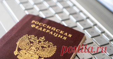 Рассказываем, как быть, если на ваш паспорт оформили микрозаем, какие шаги нужно предпринять и что об этом говорит юрист.