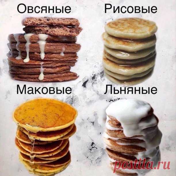 Подборка вкуснющих ппшных оладушек, которые готовятся за 5-10 мин

 Оладьи овсяные
КБЖУ на 100г: 160/12/6,5/11,7

Ингредиенты:
20г овсяных хлопьев
20г овсяных отрубей
2 яйца
1 ч.л.какао
50г мягкого творога 
щепотка разрыхлителя
подсластитель по вкусу

Хлопья и отруби нужно перемолоть в блендере. Смешать с остальными ингредиентами. Жарить на хорошо разогретой сковороде без масла, под крышкой.
⠀
 Рисовые оладьи
КБЖУ на 100г: 186/7/6/34

Ингредиенты:
сметана 10% 100г (не бери...
