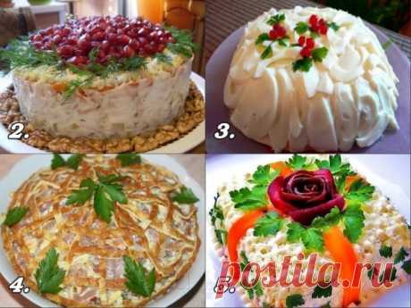 Пятнадцать невероятно вкусных салатиков для праздничного стола! | WebVinegret