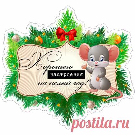 Скрапбукинг. Рукоделие. Скрап. Творчество