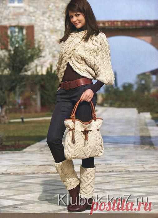 Накидка, гетры и сумочка