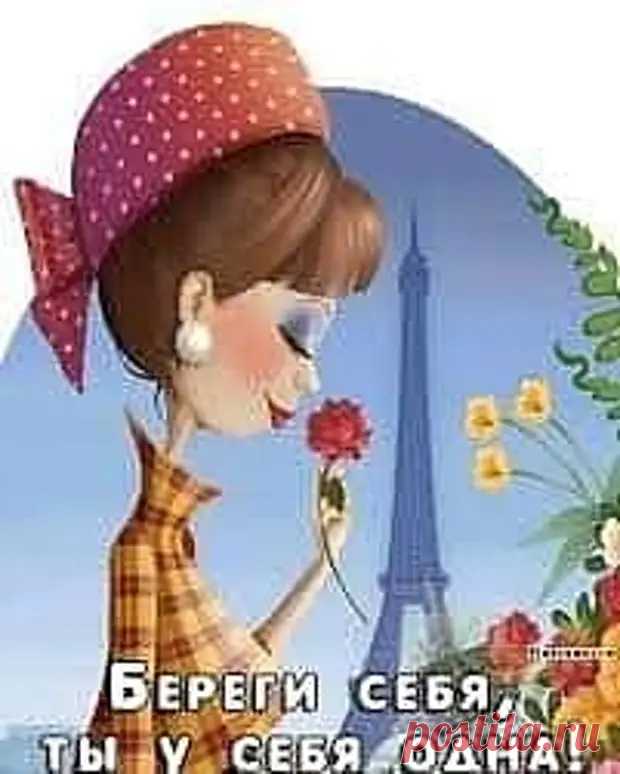 Дорогущая сковорода и невестка Катя - Мир души, иллюзии и совершенство сознания - медиаплатформа МирТесен