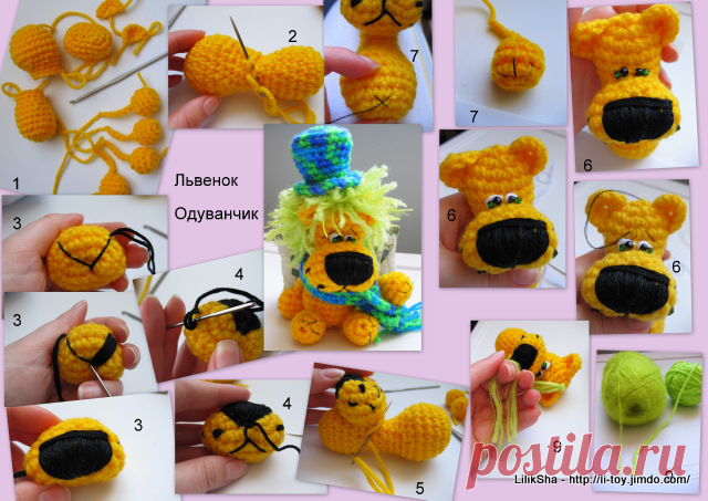 львенок
