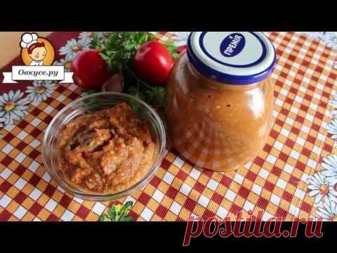 Баклажанная икра. Видео рецепт / Простые рецепты