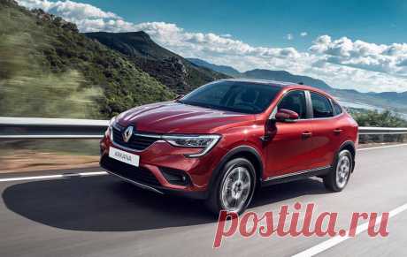 Renault Arkana 2019 – в России стартовали продажи купе-кроссовера Аркана - цена, фото, технические характеристики, авто новинки 2018-2019 года