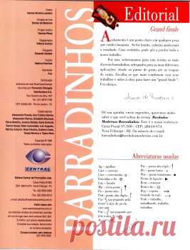 Bordados Modernos Barradinhos 07