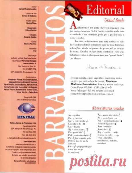 Bordados Modernos Barradinhos 07