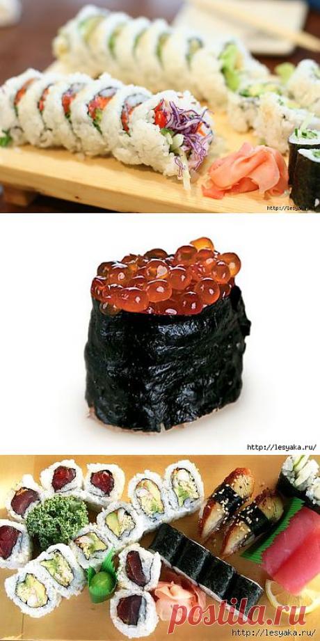 Секреты приготовления суши.