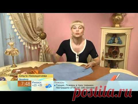 ▶ сумка для лета.flv - YouTube