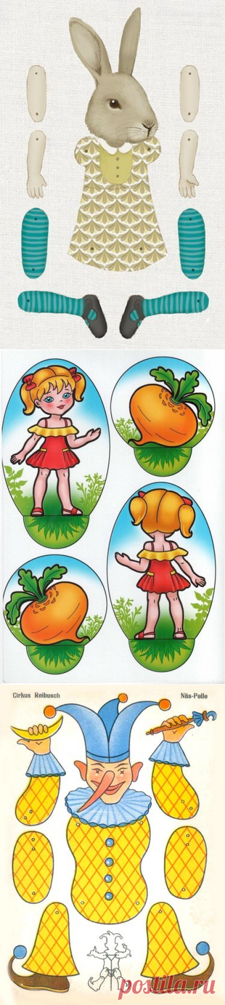 241 карточка в коллекции «театр» пользователя Дин в Яндекс.Коллекциях