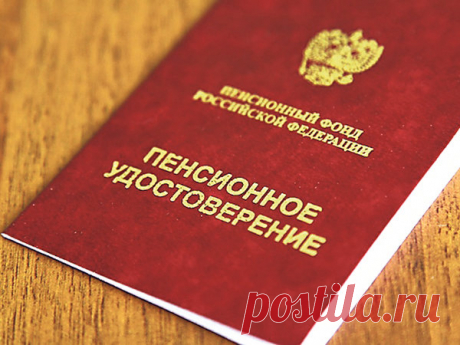 Что полагается одинокому пенсионеру | Ланкастер | Яндекс Дзен