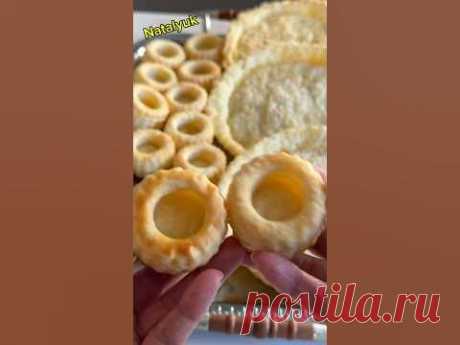 ✔️Все продукты для слоеного теста беру холодными.✔️В муку натираю масло или маргарин на крупной терке, и перетираю руками в крошку(комочков масла не должно б...