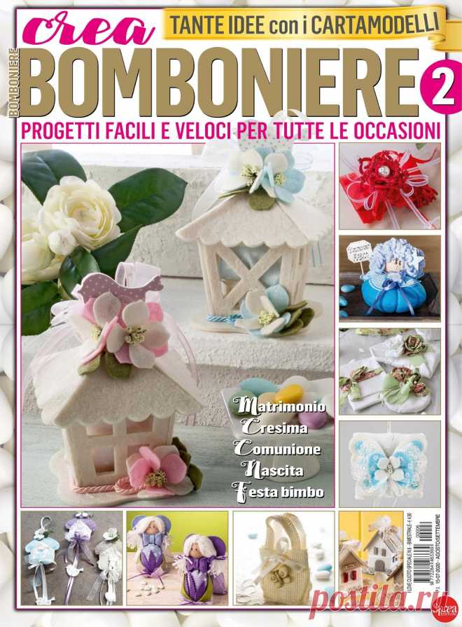 I Love Cucito Speciale №6 2020