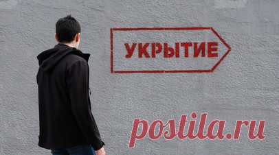 Гольдштейн: в Коми проверят состояние укрытий после атаки беспилотников. Глава Коми Ростислав Гольдштейн заявил, что в регионе проверят состояние укрытий после атаки украинских беспилотников. Читать далее