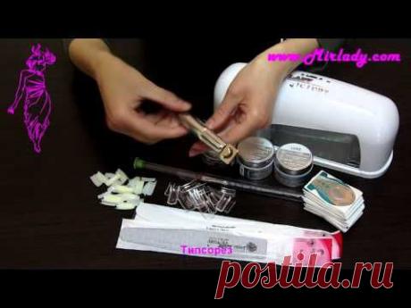 Стартовый гелевый набор для наращивания SLX-01