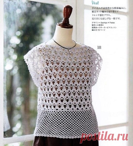 Интересная летняя кофточка крючком