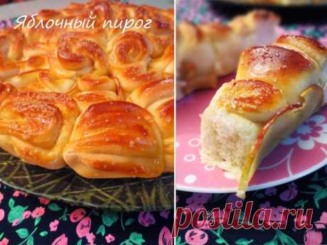 Десертный вихрь. Пирог с яблоками в фигурной упаковке | Наш дом