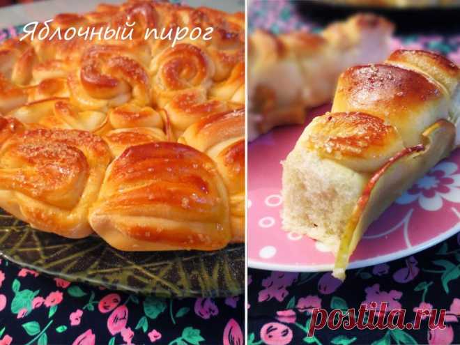 Десертный вихрь. Пирог с яблоками в фигурной упаковке | Наш дом